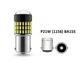 Светодиодная LED-лампа AutoLight P21W (1156) BA15S с линзой 12-24V - изображение 2