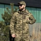 Форма Military DE LUX 3в1 Куртка з капюшоном та Штани + Убакс 4XL мультикам - изображение 5