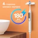 Электрическая зубная щетка Bitvae S3 Smart 4 насадки и футляр white + косметичка - изображение 2