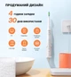 Электрическая зубная щетка Bitvae D2 с насадками 8 шт White + косметичка - изображение 2