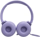 Навушники JBL Tune 520C Purple (JBLT520CPUR) - зображення 5