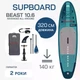 Надувная SUP доска сап борд 10.6 Aqua Marina BEAST BT-23BEP - изображение 1