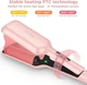Щипцы-плойка для волос PARWIN PRO BEAUTY с 2 волнами - изображение 4
