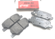 Колодки гальмівні задні дискові REMSA 1536.02, Mitsubishi Outlander 2012- OEM 4605B384 - зображення 1