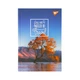 Блокнот YES Need for travel А5 64 аркуші клітинка - изображение 1