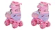 Ролики- Квады Lucky S (30-34) розовый - изображение 4