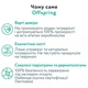 Підгузки Offspring Dinoland, розмір M (6-10 кг), 42 шт - изображение 3