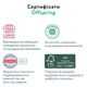 Підгузки Offspring Dinoland, розмір M (6-10 кг), 42 шт - изображение 8