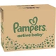 Підгузки Pampers Active Baby розмір 5 (11-16 кг), 150 шт - зображення 2
