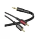 Кабель мультимедийный 3.5mm M to 2xRCA 1.5m Black BOROFONE (6974443382204) (256437) - изображение 2