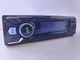 Автомагнітола Boschmann BM-3180 з MP3 та LCD-дисплеєм - зображення 6