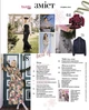 Журнал Burda Style №12 2024 - зображення 5