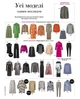 Журнал Burda Style №1 2024 - зображення 6