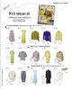 Журнал Burda Style №2 2025 - зображення 6