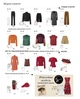 Журнал Burda Style №2 2025 - зображення 7