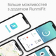 Фітнес-Браслет Runlio F168 Blue (R400511082025) - изображение 4