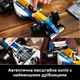 Конструктор LEGO Icons Williams Racing FW14B і Найджел Менселл 799 деталей (10353) - зображення 6