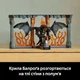 Конструктор LEGO Icons Обладатель колец: Балог. Книжный уголок 1201 деталь (10367) - изображение 7