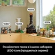 Конструктор LEGO Icons Обладатель колец: Балог. Книжный уголок 1201 деталь (10367) - изображение 8