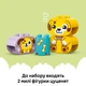 Конструктор LEGO DUPLO My First Сортировщик фигур: дом для щенков 17 деталей (10441) - изображение 6