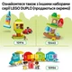 Конструктор LEGO DUPLO My First Сортировщик фигур: дом для щенков 17 деталей (10441) - изображение 7