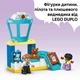 Конструктор LEGO DUPLO Town Впервые в аэропорту 23 детали (10443) - изображение 6