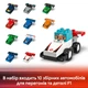 Конструктор LEGO DUPLO Town Автомобили для гонок и пилоты команд Формулы-1 70 деталей (10445) - изображение 9