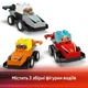 Конструктор LEGO DUPLO Town Автомобили для гонок и пилоты команд Формулы-1 70 деталей (10445) - изображение 10