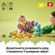 Конструктор LEGO DUPLO Town Животные на колесах 3в1 58 деталей (10448) - изображение 3