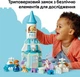 Конструктор LEGO DUPLO Disney Вечеринка в ледяном дворце Эльзы и Анны 54 детали (10455) - изображение 4