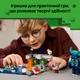 Конструктор LEGO Minecraft Встреча с Боронителем 238 деталей (21274) - изображение 4