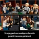 Конструктор LEGO Ideas Сумерки: Дом Калленов 2001 деталь (21354) - изображение 6