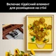 Конструктор LEGO Art Vincent van Gogh Соняшники 2615 деталей (31215) - зображення 8