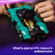 Конструктор LEGO Technic Aston Martin Valkyrie 707 деталей (42208) - изображение 4