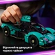 Конструктор LEGO Technic Aston Martin Valkyrie 707 деталей (42208) - изображение 6