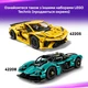 Конструктор LEGO Technic Aston Martin Valkyrie 707 деталей (42208) - изображение 8