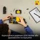Конструктор LEGO Technic Колісний навантажувач Volvo L120 Electric 973 деталі (42209) - зображення 6