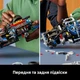 Конструктор LEGO Technic Двойной форсаж Автомобиль Nissan Skyline GT-R (R34) 1410 деталей (42210) - изображение 7
