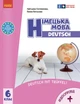 Книга Німецька мова (6-й рік навчання). Підручник для 6 класу ЗЗСО (КОМ) Ранок Автор - Сотникова С. І., Гоголєва Г. В. - изображение 1