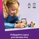Конструктор LEGO Friends Вечер кино с друзьями 154 детали (42642) - изображение 3