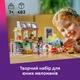 Конструктор LEGO Friends Музыкальный магазин и квартира 483 детали (42653) - изображение 3
