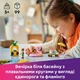 Конструктор LEGO Friends Вечеринка единорога и фламинго у бассейна 99 деталей (42658) - изображение 3