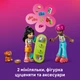 Конструктор LEGO Friends Автомобіль для подорожей із друзями 220 деталей (42659) - зображення 8