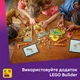 Конструктор LEGO Friends Пляжный курорт для семейного отдыха 1140 деталей (42673) - изображение 6
