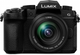 Aparat fotograficzny Panasonic Lumix DC-G97 + 12-60 mm f/3.5-5.6 (5025232978762) - obraz 2