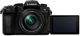 Aparat fotograficzny Panasonic Lumix DC-G97 + 12-60 mm f/3.5-5.6 (5025232978762) - obraz 5