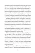 Алхімія свободи - Ярина Каторож - изображение 2