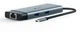 Хаб USB Type-C 6-в-1 TP-LINK UH6120C - изображение 3