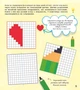 STEM-Старт для дітей - Технології : книжка-активіті (Ранок) - изображение 4