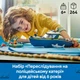 Конструктор LEGO City Преследование на полицейском катере 264 детали (60456) - изображение 3